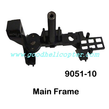 double-horse-9051 helicopter parts plastic main frame